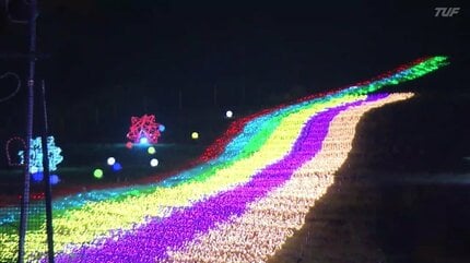 ゲレンデ彩る天の川やヒマワリ…二本松市のスキー場でイルミネーション