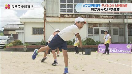 肩が鬼みたいな強さだった」元ホークス選手黒瀬さんと日暮さんの小学生