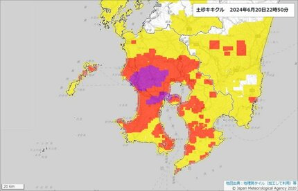 土砂災害警戒情報 鹿児島市や薩摩川内市など9市町に | 鹿児島の