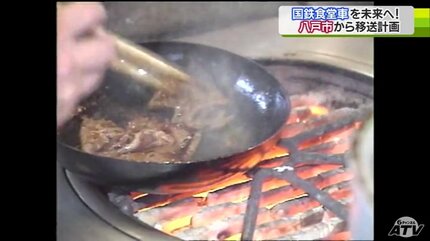 国鉄サシ581形食堂車を購入した母「赤いのと青いのがあるけど、どっち