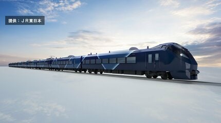 詳報】「寝台列車カシオペアとは違う新たな旅の楽しみ方を提案」JR