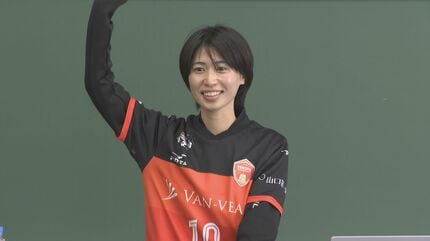 ようこそ先輩！元なでしこジャパンの田中陽子選手が地元中学校で講演