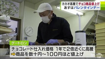 生カカオ焙煎可能 価格相談 生カカオ焙煎可能価格相談