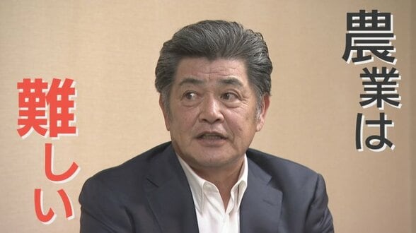 「野球より大変」野球界の第一線で活躍してきた工藤公康さん　新たな挑戦の舞台は山梨の畑　|　山梨のニュース | ＵＴＹテレビ山梨