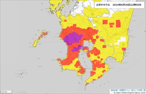 土砂災害警戒情報　鹿児島市や薩摩川内市など９市町に　|　鹿児島のニュース｜MBC NEWS｜南日本放送