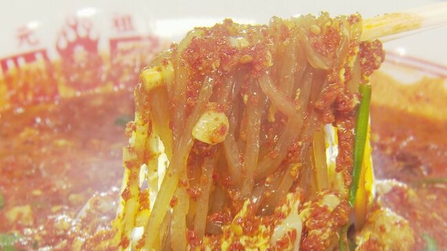 つけ麺「つじ田」や元祖辛麵「桝元」が東海地方に初上陸!続々オープンする名店の“極上の一杯”とは|TBS NEWS DIG