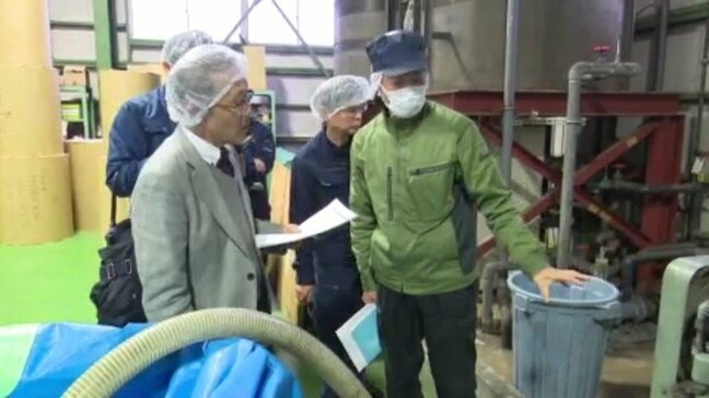 AI活用で工場の脱炭素化を推進へ 愛媛県四国中央市の紙加工会社で実地調査|TBS NEWS DIG