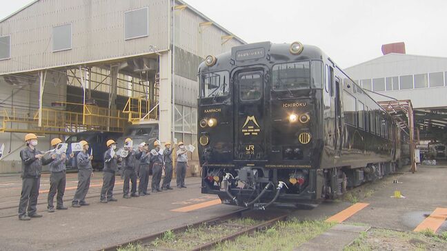観光列車「かんぱち・いちろく」完成までの軌跡　２００日に密着|TBS NEWS DIG