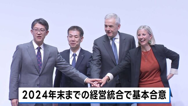 トラック大手 日野自動車と三菱ふそうトラック・バスが経営統合について最終合意|TBS NEWS DIG