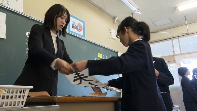 岡山市などの小・中学校で3学期の始業式「勉強を頑張って友達とも遊べたらいいな」|TBS NEWS DIG