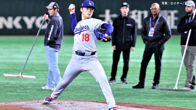 大谷翔平 前日練習に姿を現さず、開幕投手の山本はマウンドをチェック、第2戦の佐々木は投球フォームの確認|TBS NEWS DIG