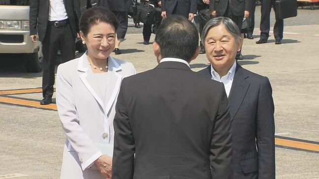天皇皇后両陛下「全国植樹祭」などのため愛媛県に出発 即位後初訪問 2018年の西日本豪雨被災者と懇談も予定|TBS NEWS DIG