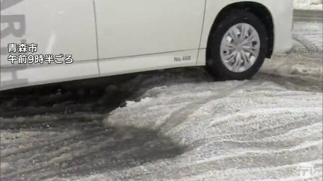 「何とか晴れてください…」青森市民から悲鳴 雪解けによる路面状況の悪化でスタックなど交通障害相次ぐ 津軽・三八上北で7日昼過ぎ~9日にかけて「警報級の大雪」の恐れ【雪の予想・6日午後1時半現在あり】|TBS NEWS DIG