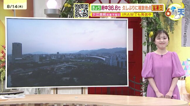 【あす8/15(金)広島天気 】引き続き激しい雷雨に注意　あすも夏空が広がる　各地危険な暑さに|TBS NEWS DIG