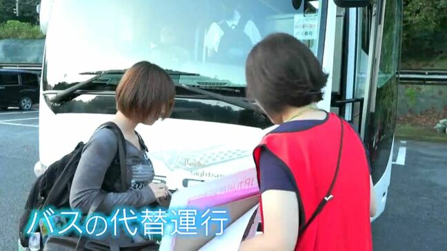 JR日豊本線　国分～霧島神宮　代替バス運行始まる|TBS NEWS DIG