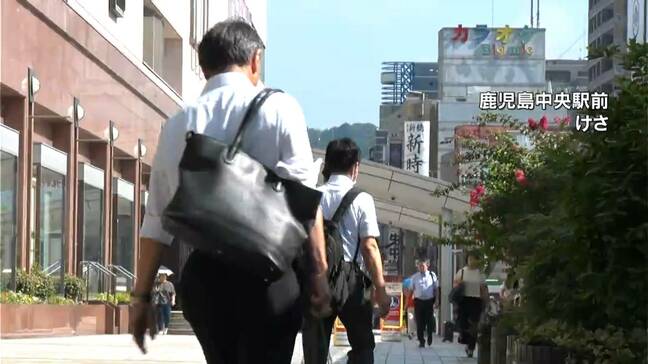 「花火で夏らしさを感じた」最大9連休のお盆休み　街の人の過ごし方は？　鹿児島|TBS NEWS DIG