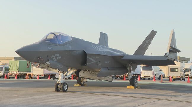 13万人が来場「日米親善デー」１年に一度アメリカ軍岩国基地を一般に開放|TBS NEWS DIG