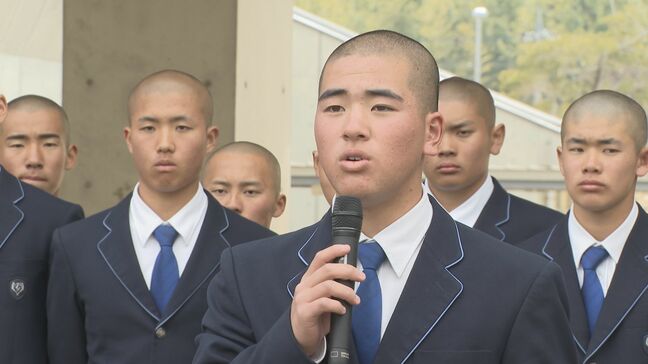 「絶対にこの山口県に優勝旗を」春のセンバツ高校野球出場・高川学園ナインが甲子園に向けて出発 山口・防府|TBS NEWS DIG