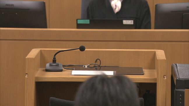 被告の男（36）は初公判で一部否認　郡山市の強盗・不同意性交等事件　福島|TBS NEWS DIG