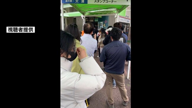 「開店30分前に200人」ワンピースカード再販に人が殺到 “客の大半が外国人” “前夜からテント泊” 列に並んだ人が見た光景|TBS NEWS DIG