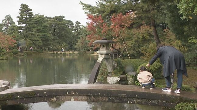 連休最終日も雨の金沢…「文化の日」国の特別名勝・兼六園は無料開園|TBS NEWS DIG