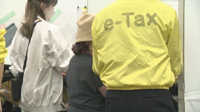 確定申告の受け付け始まる　オンラインのe－Taxの利用を呼びかけ　利用率は全国平均69%、山梨県は54%|TBS NEWS DIG