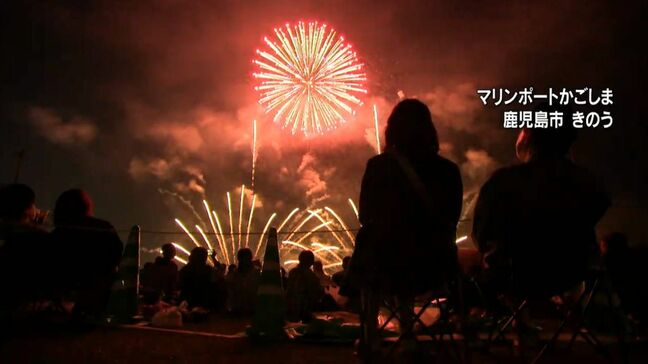 音楽に合わせて花火打ち上げ　約1万3500発が観客を魅了　鹿児島|TBS NEWS DIG