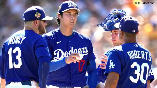 大谷翔平 5回途中4K無失点「自然な感覚で入れた」指揮官は「いつでも最高のものを届けてくれる」WBC開催も調整は順調|TBS NEWS DIG
