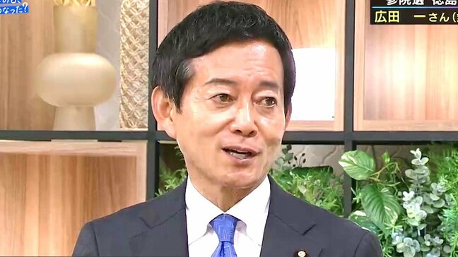 「認知症の母は生前、私に『息子をよろしくお願いします』と…」最期まで息子を案じた亡き母と歩んだ選挙戦、無所属だからこそ多様な声を国会へ 広田一さん【当選者を知る】参議院選挙、徳島・高知|TBS NEWS DIG