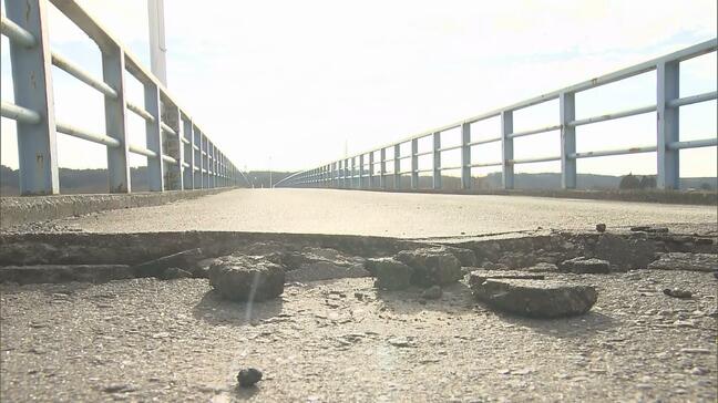 地震で損傷の橋撤去へ　欄干部分が寸断、ひび割れなどの被害　青森県おいらせ町の開明橋|TBS NEWS DIG