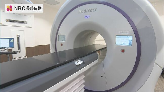 「副作用を減らした治療が可能」らせん状の放射線照射で広範囲かつ複雑な腫瘍に対応　長崎大学病院が最新の放射線治療装置を導入へ|TBS NEWS DIG