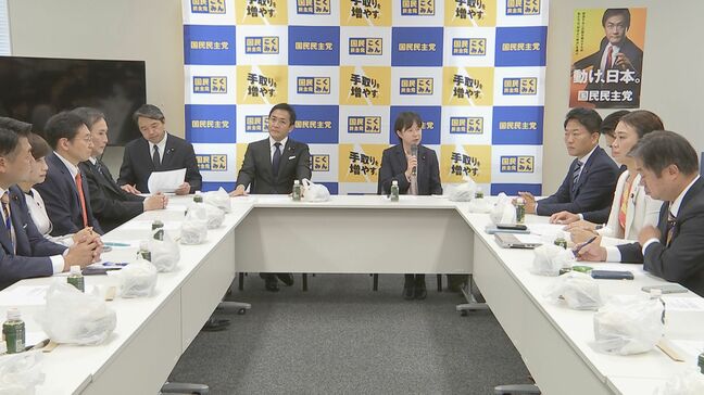 【速報】国民民主党は総理指名選挙で一貫して、玉木代表に投票方針確認|TBS NEWS DIG