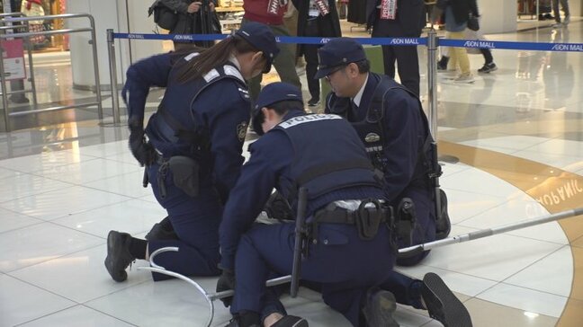 ショッピングモールで不審者対応訓練 警備員がさすまたやカートで安全確保 警察と連携を確認 山梨・イオンモール甲府昭和|TBS NEWS DIG