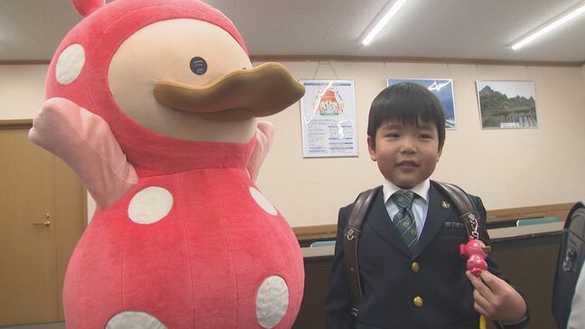 「まるんちゃん♪」防犯ブザーを新1年生にプレゼント　大分|TBS NEWS DIG