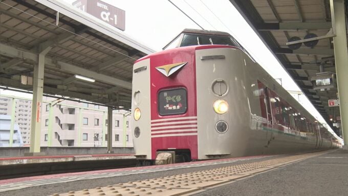 SaucyDogの曲　駅の発車メロディーに　旅立つ君へエール　島根・松江市　|　BSSニュース | BSS山陰放送