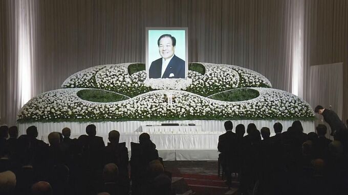 片山元総務大臣のお別れ会に多くの与野党議員　維新・吉村代表「政党や立場を超えて信頼された人柄が大きな魅力だった」