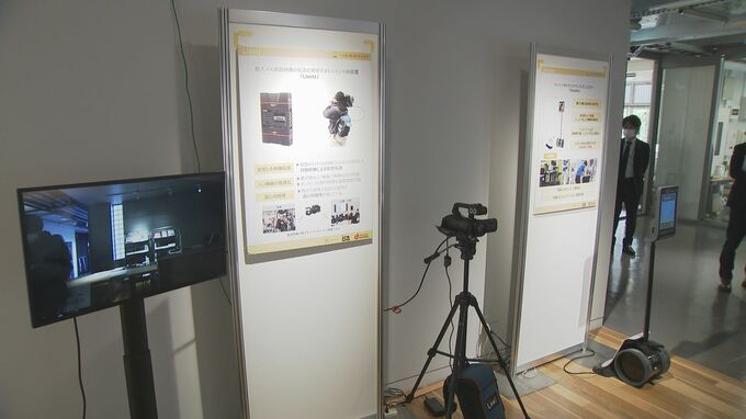 遅れる中小企業のDX対策… 手軽に気軽に触れる最新技術の展示場がオープン　|　石川県のニュース｜MRO北陸放送