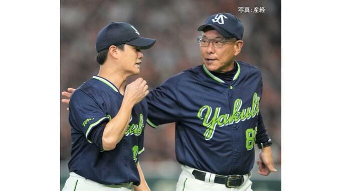 【ヤクルト】逆転負けでワースト借金17 巨人戦6連敗で8年連続で勝ち越しなし...阪口は7回3四球の満塁から泉口にV痛打 高橋6回途中1失点|TBS NEWS DIG