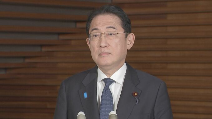 岸田総理の国賓待遇での訪米は4月上旬で再調整に　日米首脳会談は4月10日を軸に調整　