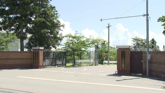 「感情たかぶり殴ってしまった」護衛艦はまぎりの海曹長　沖縄県で同僚殴り全治１か月の大けがさせる　停職５か月の処分|TBS NEWS DIG