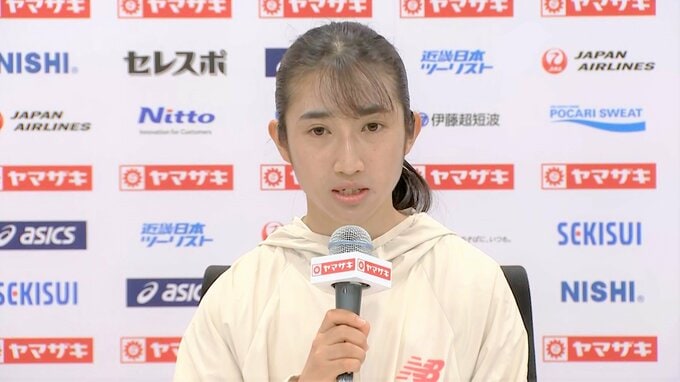田中希実「両種目とも優勝できるように頑張りたい」1500m＆5000mＶで世界陸上代表内定目指す【陸上・日本選手権】|TBS NEWS DIG