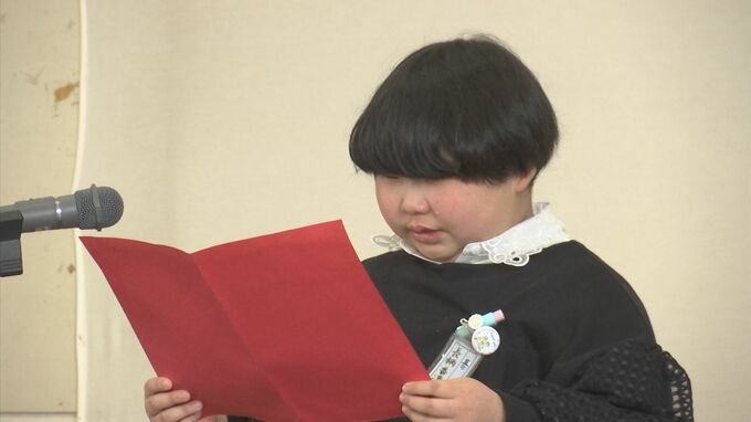 統合校名問題で揺れるも思い出や歴史は変わらない…灘手小が149年の歴史に幕　鳥取・倉吉市　|　BSSニュース | BSS山陰放送