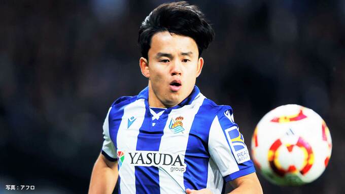 久保建英、スタメン出場で先制点の起点に！ソシエダ勝利で国王杯ベスト4進出【海外サッカー】|TBS NEWS DIG