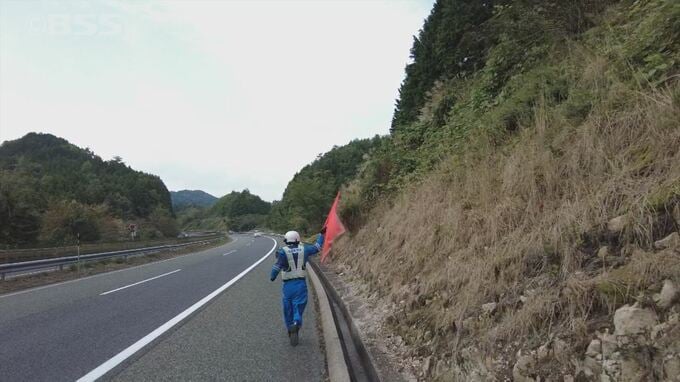 「危険！軽い落下物にも気をつけて」行楽の秋に増加する高速道路の落とし物　回収の現場では…　|　BSSニュース | BSS山陰放送