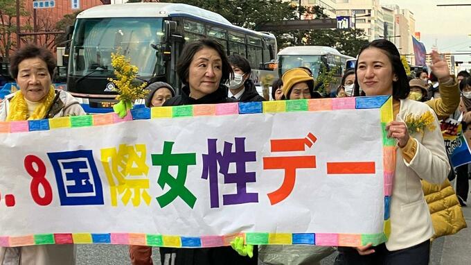 「私たちには創りたい未来がある！」女性の非正規５５％　女性議員ゼロの地方議会　私のモヤモヤ声に出そう　|　福岡のニュース｜RKB NEWS｜RKB毎日放送