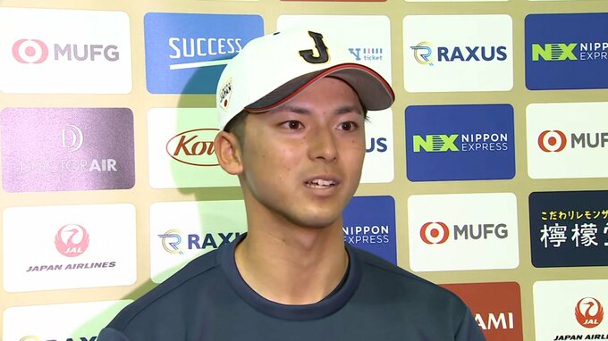 侍ジャパン・宗山塁 右肩甲骨骨折を発表 現役大学生ながら招集されるも…状態を見てチームには帯同する予定|TBS NEWS DIG