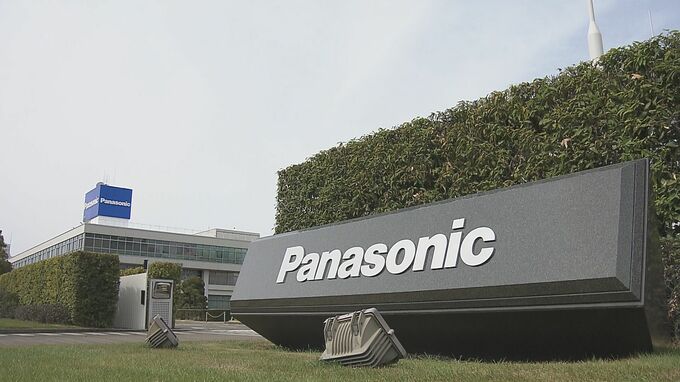 パナソニックHD 野球部を2026年シーズンで休部へ 「恩返しの気持ちも込めて戦い抜く」|TBS NEWS DIG