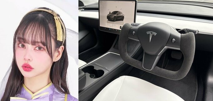 【中村雅俊・五十嵐淳子夫妻の三女】中村里砂　愛車「テスラモデル3をヨークステアリングにカスタム！」|TBS NEWS DIG