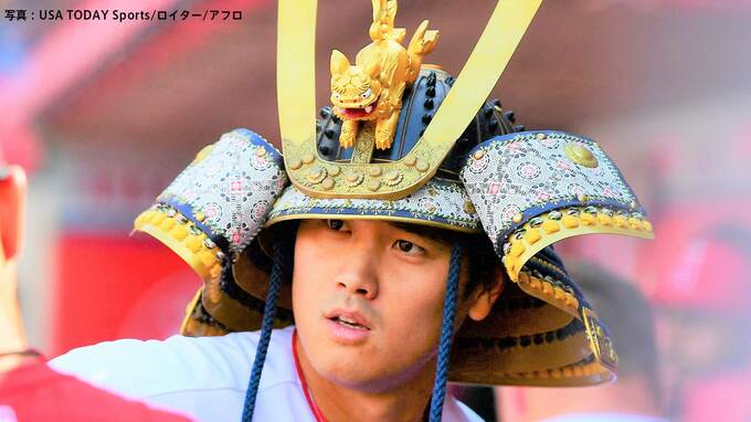 エンゼルス大谷翔平、2試合ぶり11号ソロ！マエケン見守る中、フルカウントから右翼席へ豪快弾、本拠地は大熱狂|TBS NEWS DIG