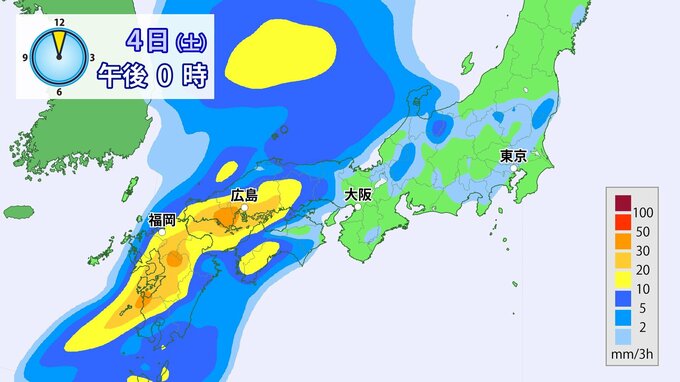 【新年度初めの土日は雨】4月4日・5日は全国的にまとまった雨　風も強まり花散らしか　※雨の降り方シミュレーション|TBS NEWS DIG